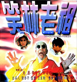 国产一二在线播放